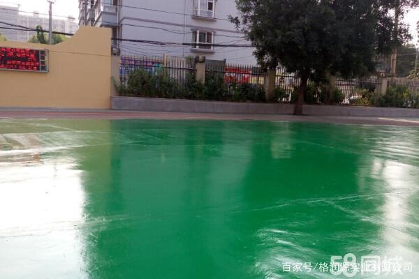 中山 地坪漆翻新维修